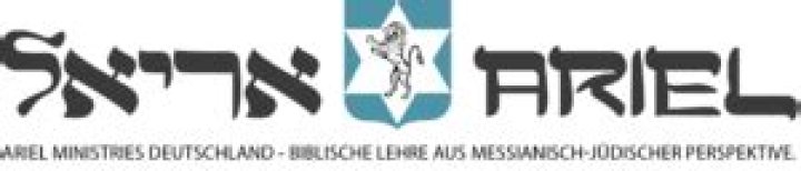 Ariel Ministry: Unveiling The Power Of The Supernatural