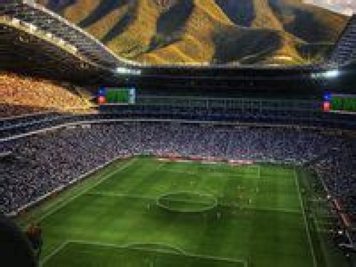 Witness The Ultimate Dream: Unforgettable Stadiums