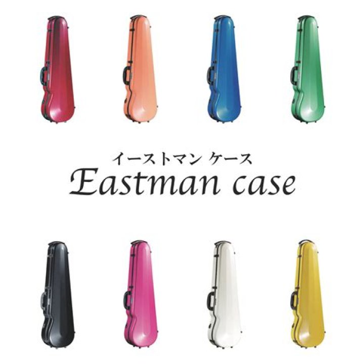 The Eastman Case: A Landmark Case In Legal History