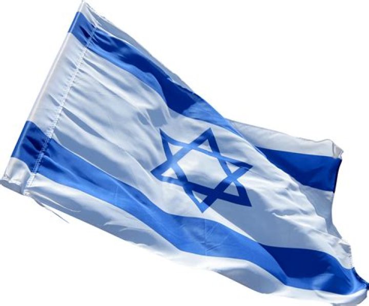 Eye-Catching Israel Flag Transparent PNG: Download For Free
