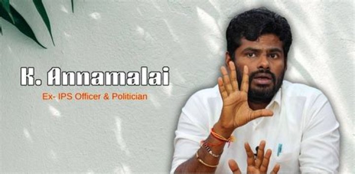 The Rise Of K. Annamalai: An Inspiring Biography