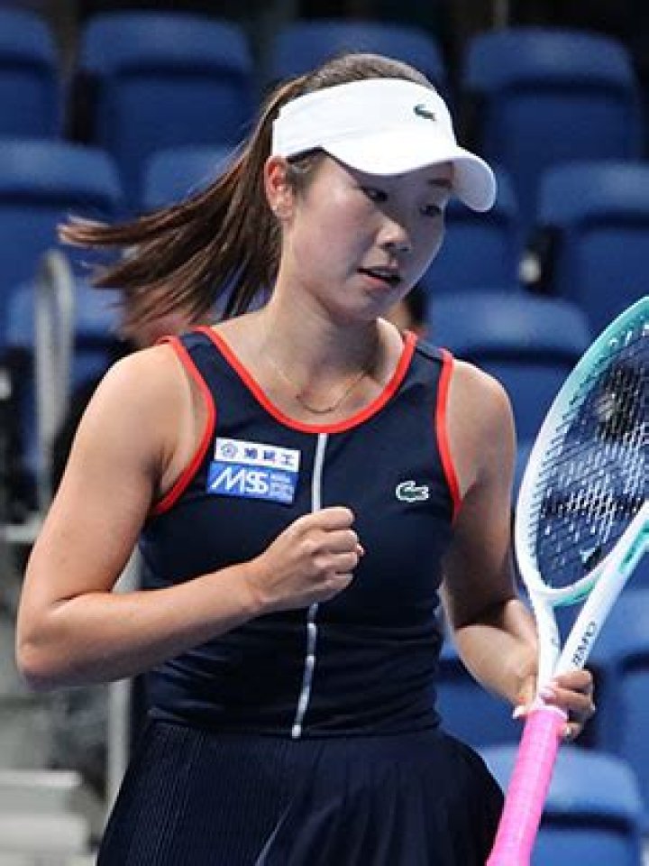 Masterful Tennis Strategies From M. Yamaguchi