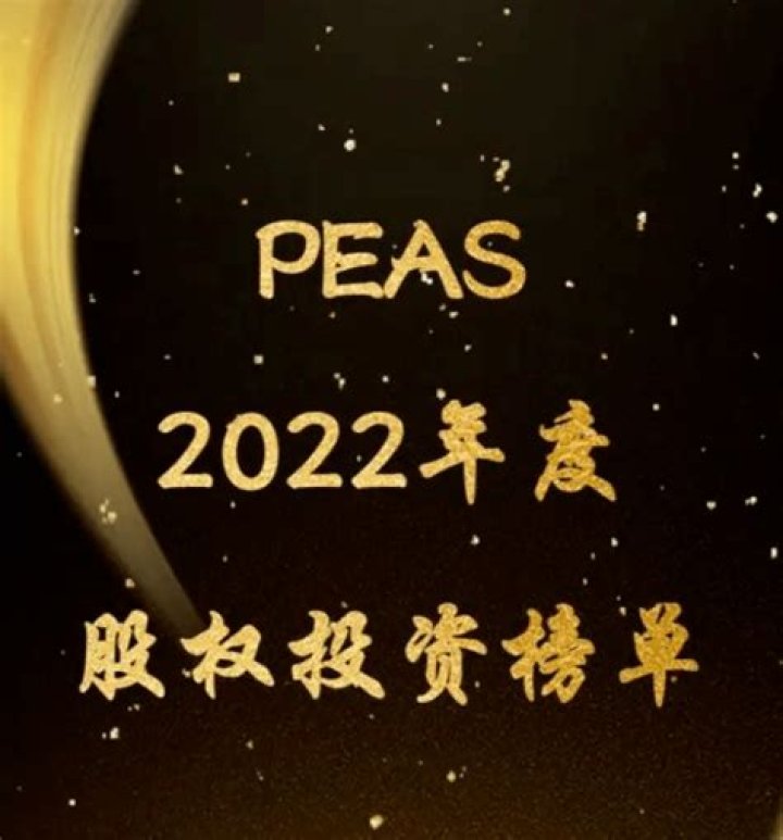 The Complete Guide To Peas In 2022