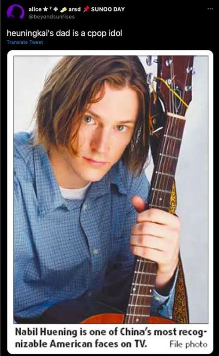 Who Are Huening Kai's Parents? Get To Know Nabil And David!